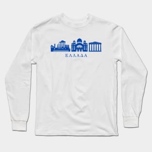 Greece Long Sleeve T-Shirt